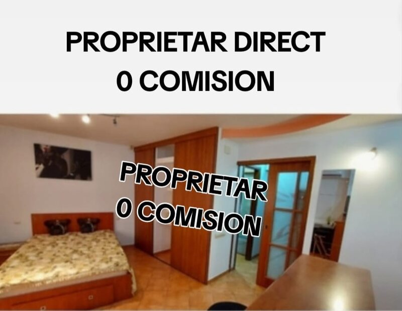 Margeanului, str. Barca,